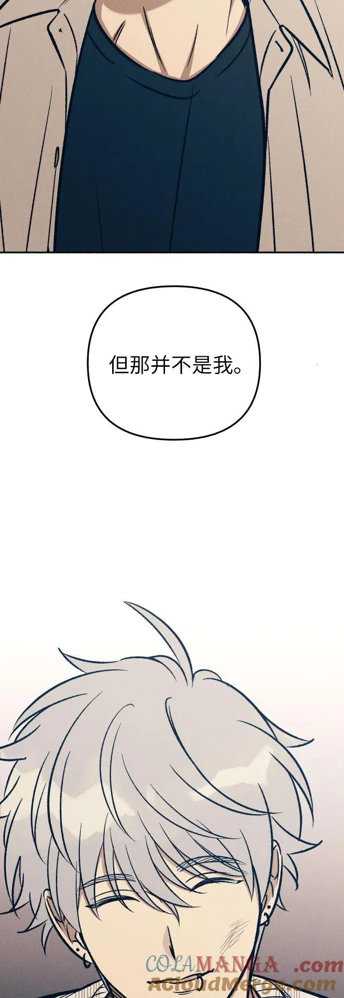 第42话33