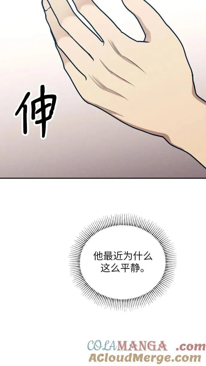 第60话63