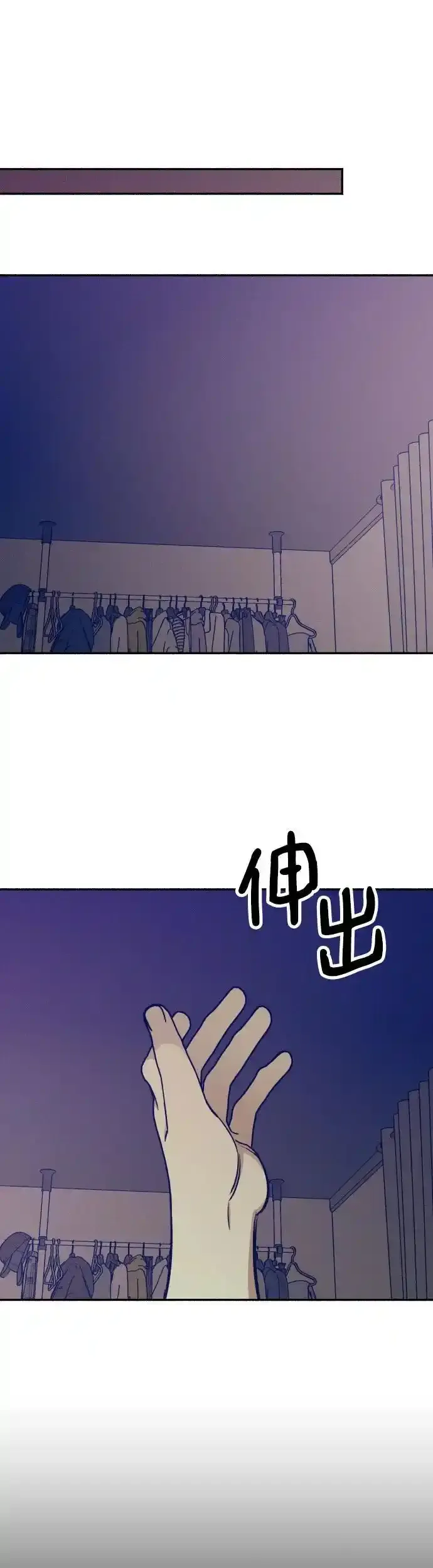 第35话28