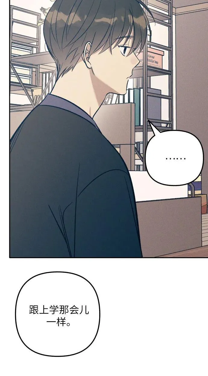 第66话50