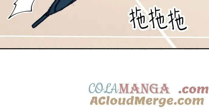 第50话60