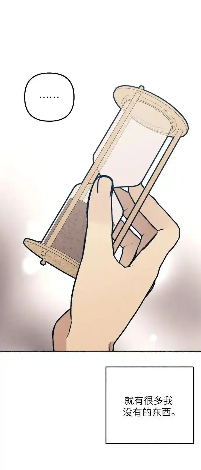 第35话15