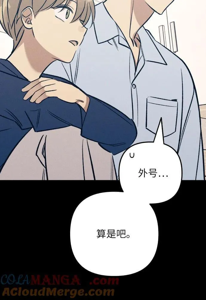第63话66