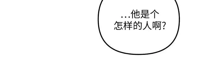 第36话21