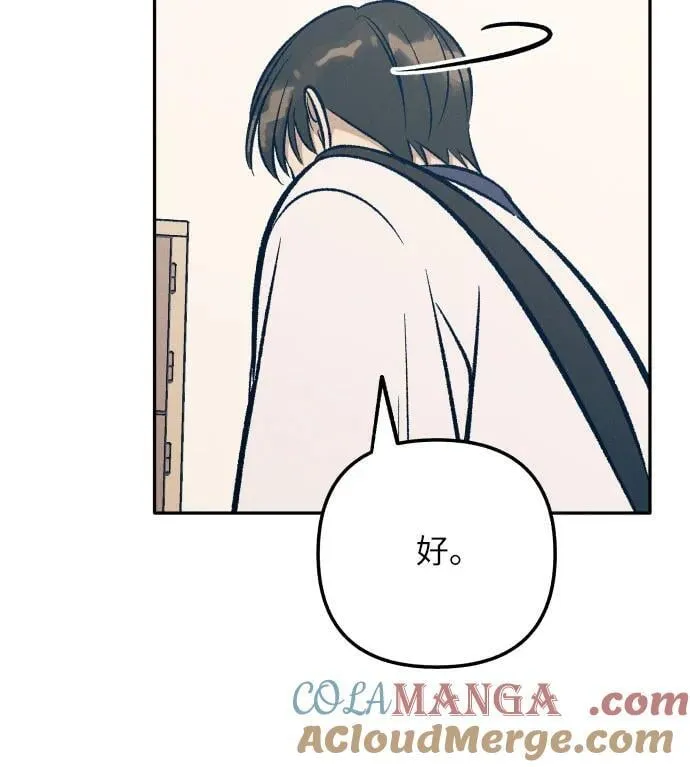 第62话48