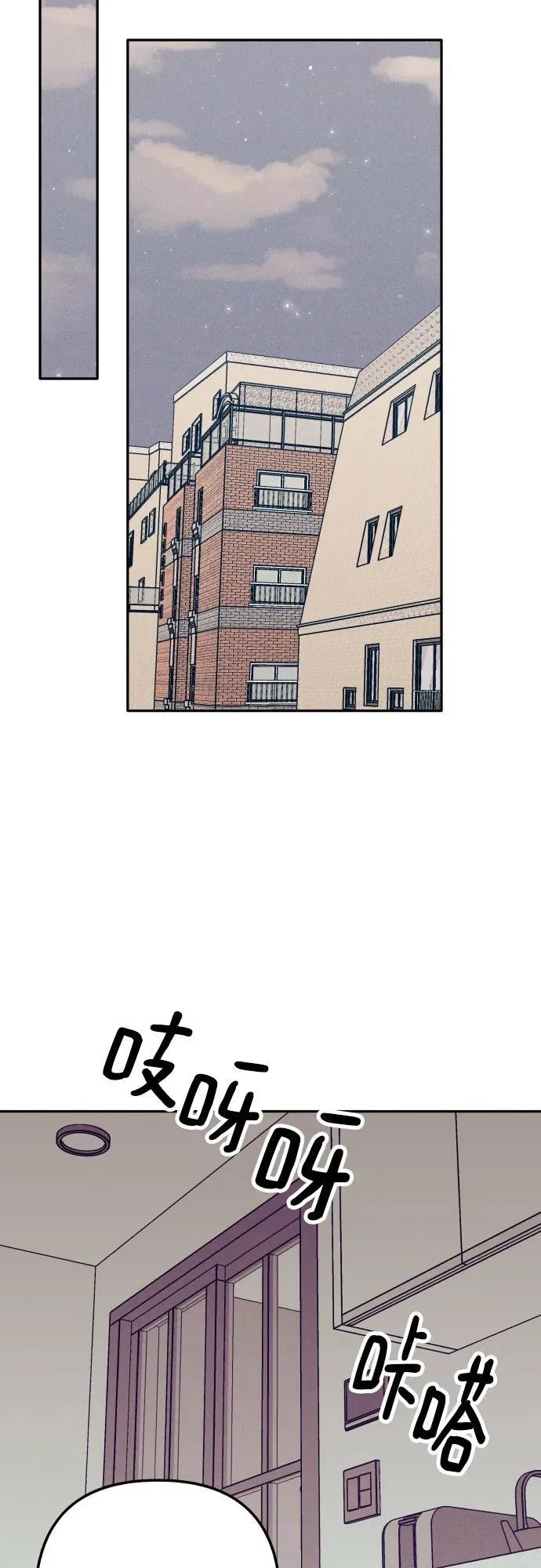 第68话25