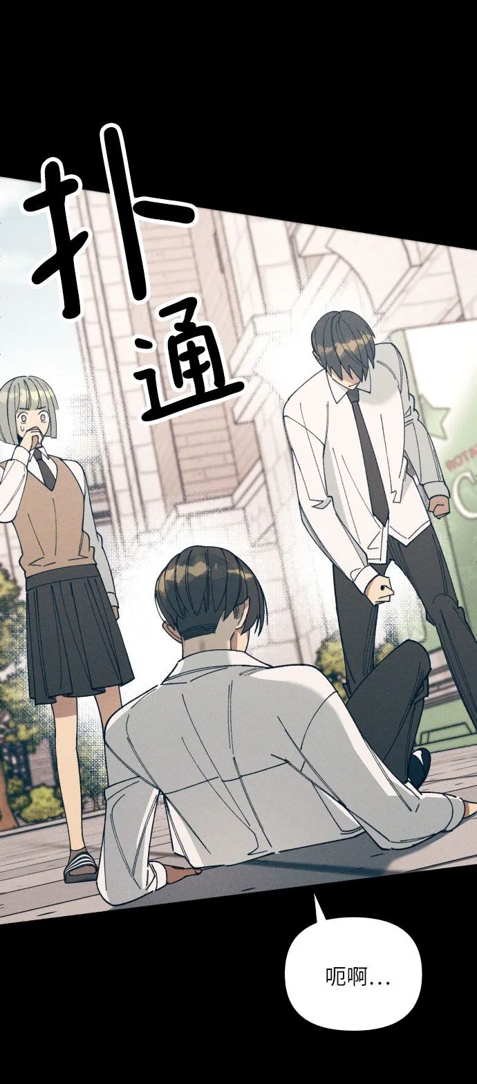 第3话30