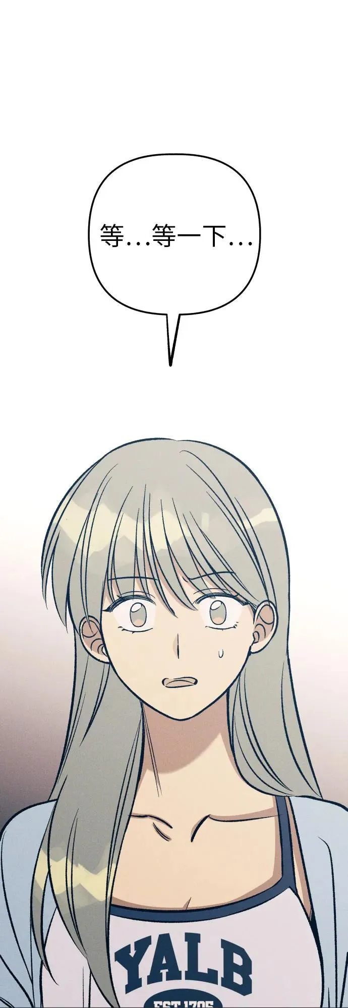 第66话23