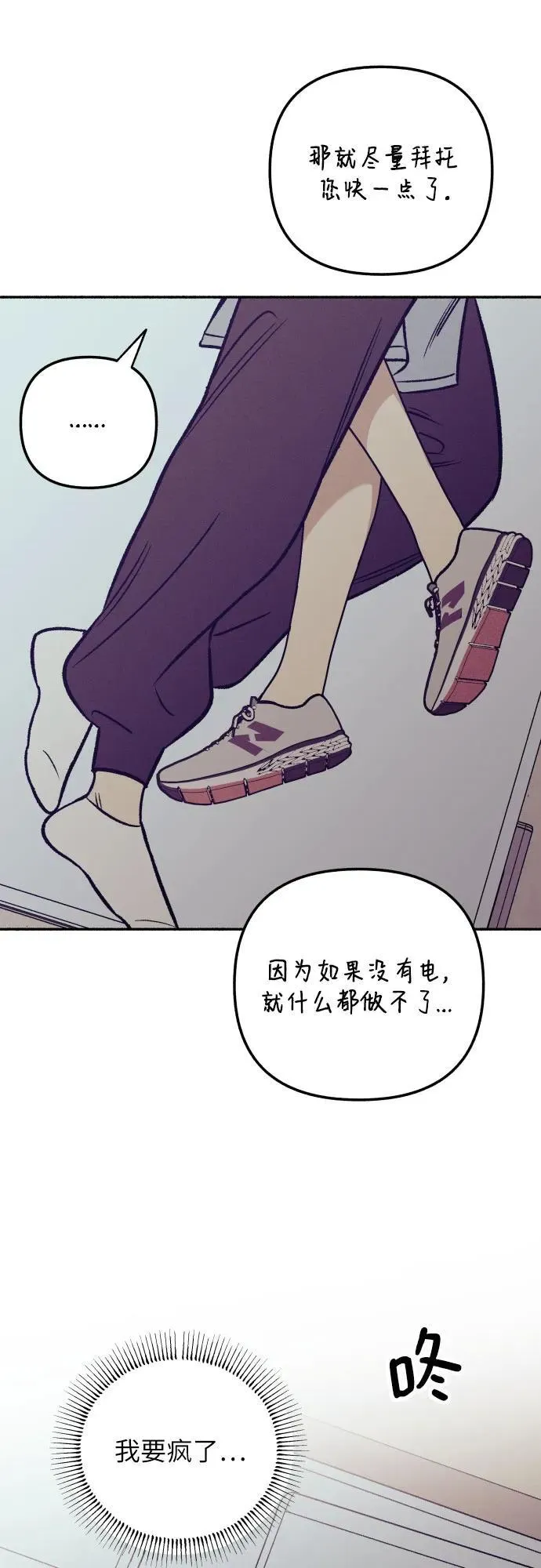 第52话52