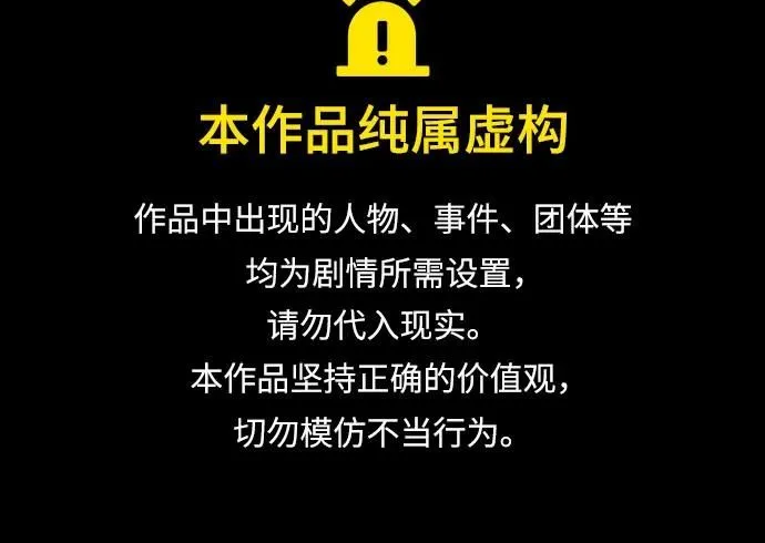 第16话0