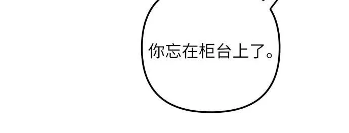 第45话22