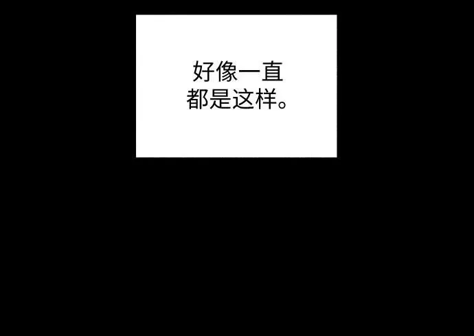 第14话2