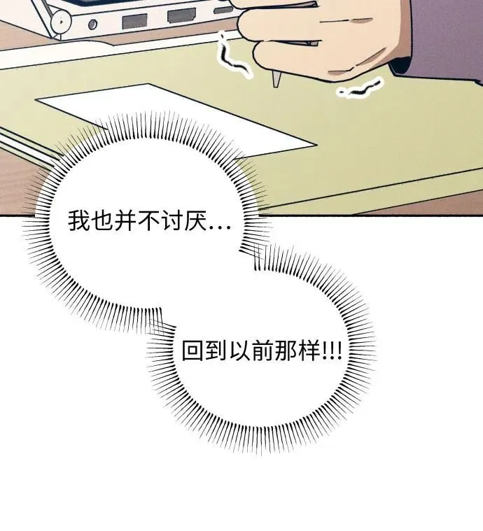 第20话14