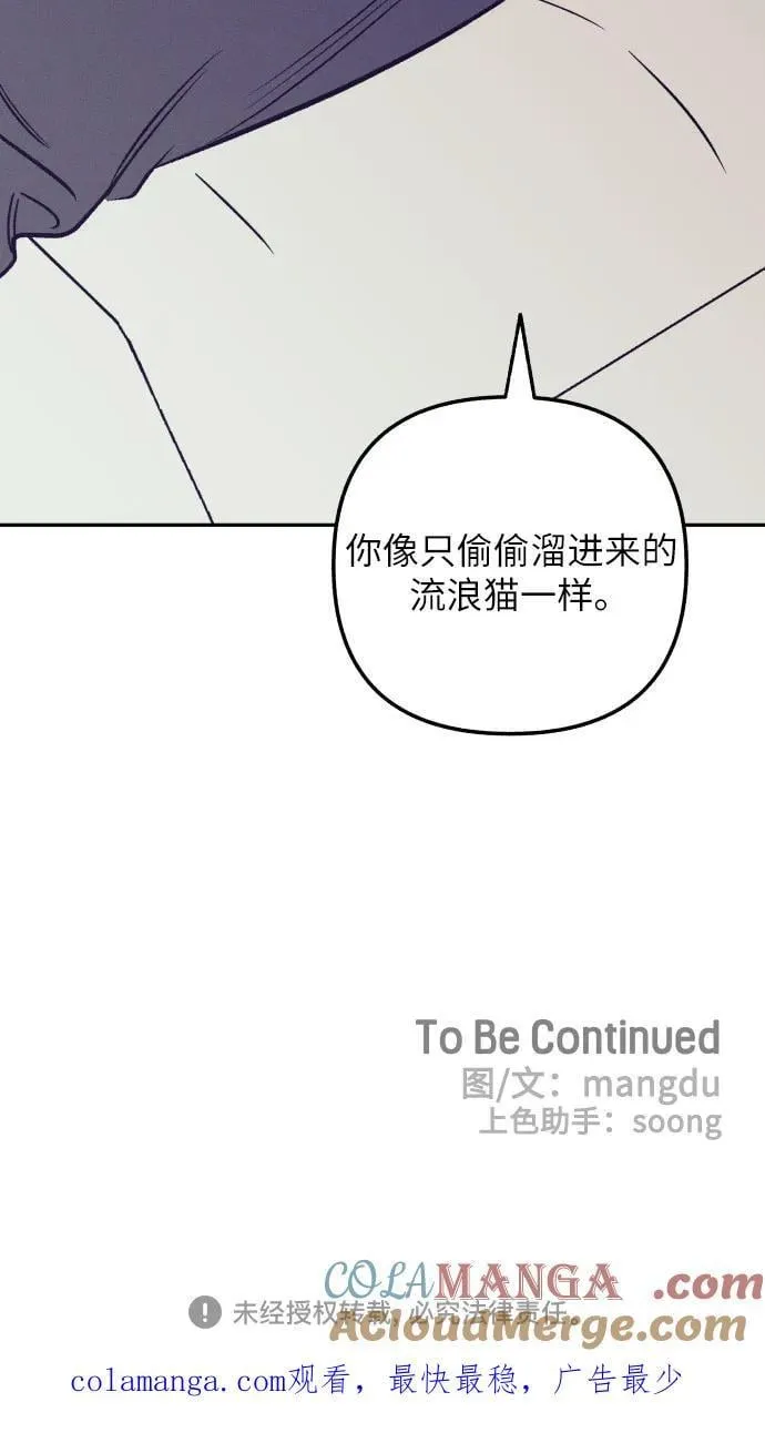 第66话63
