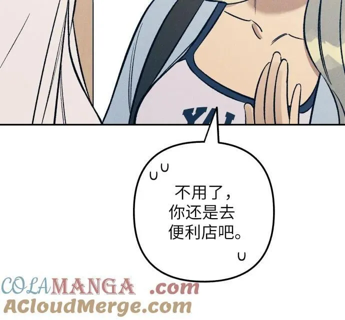 第62话51