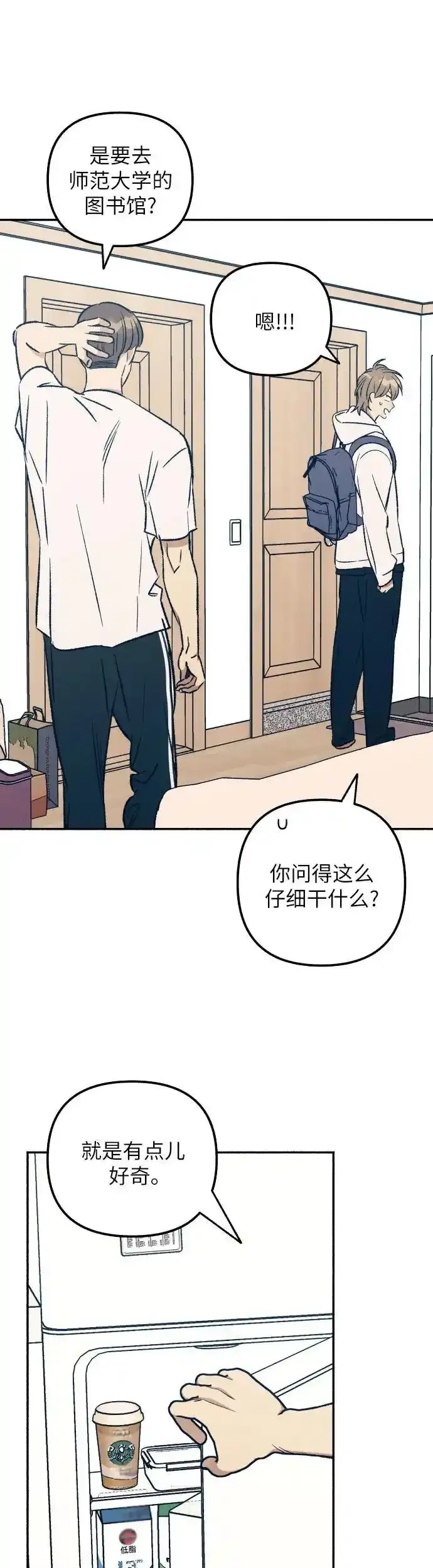 第35话35