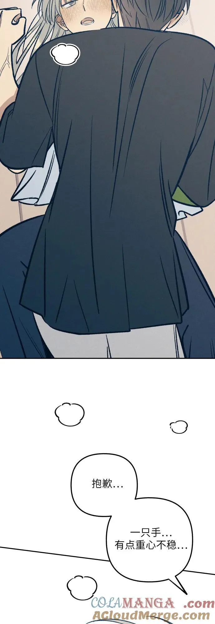 第66话6