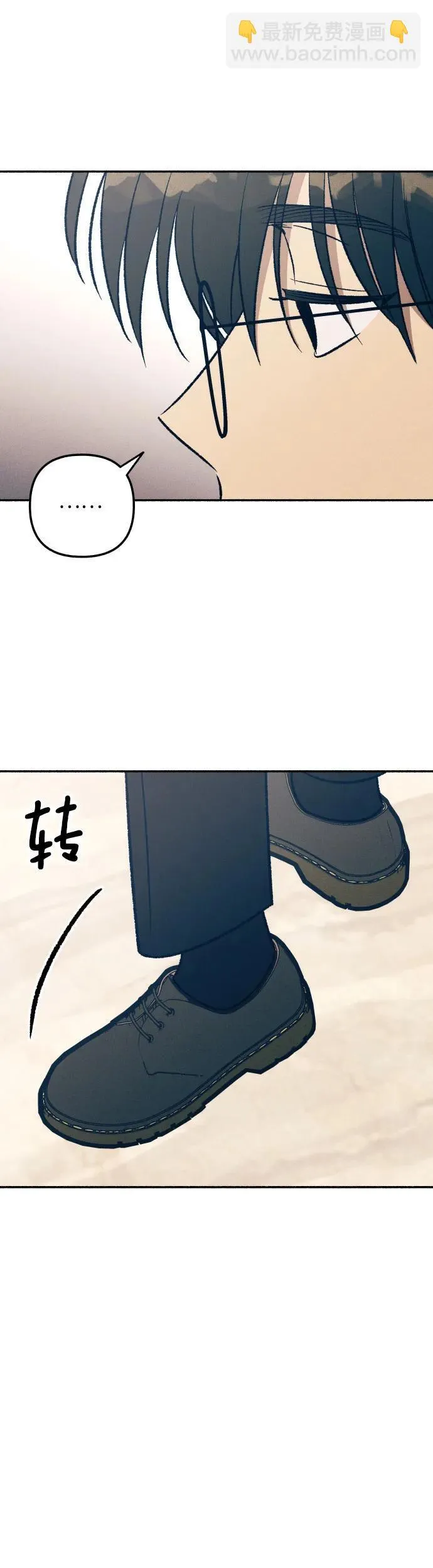 第36话7