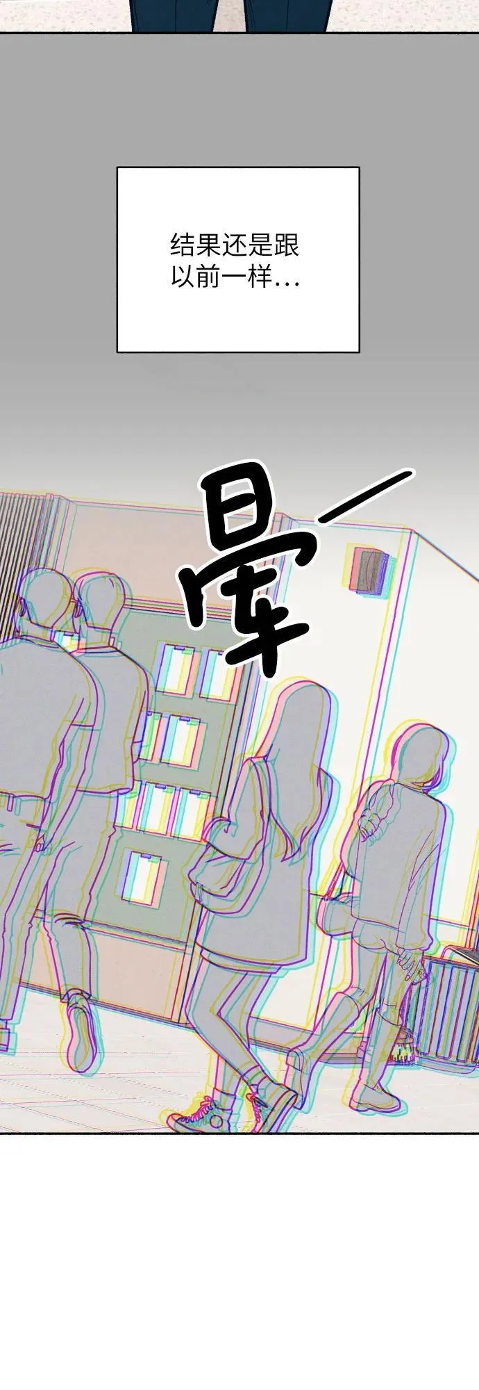 第52话25
