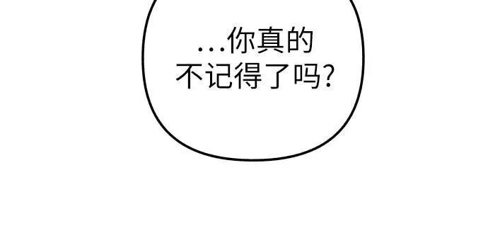 第37话64