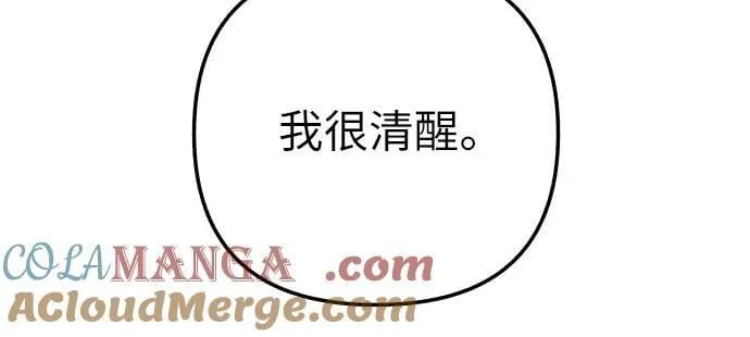 第64话63