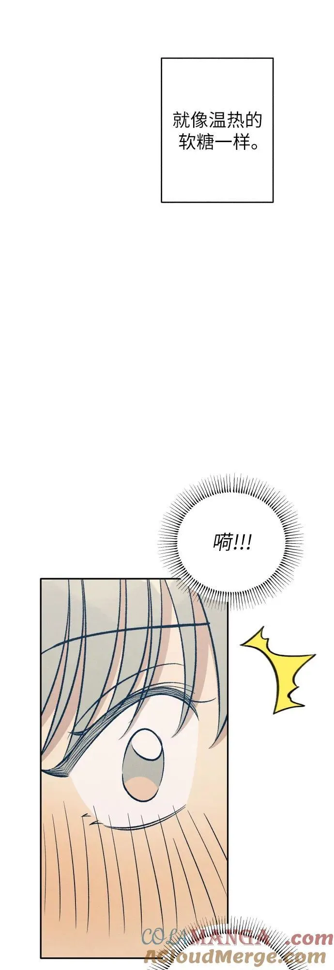 第61话51