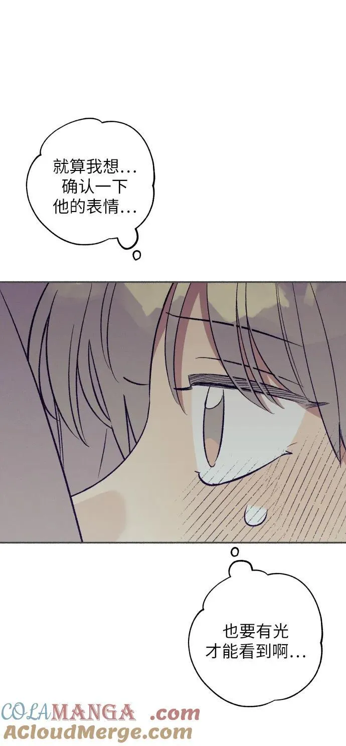 第52话54