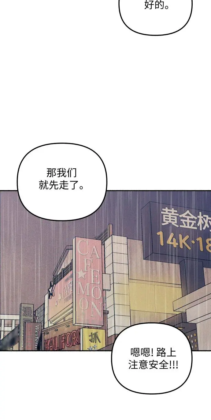 第24话24