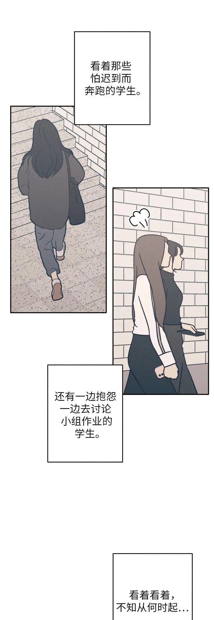 第62话38