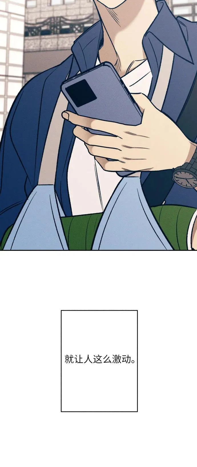 第58话34