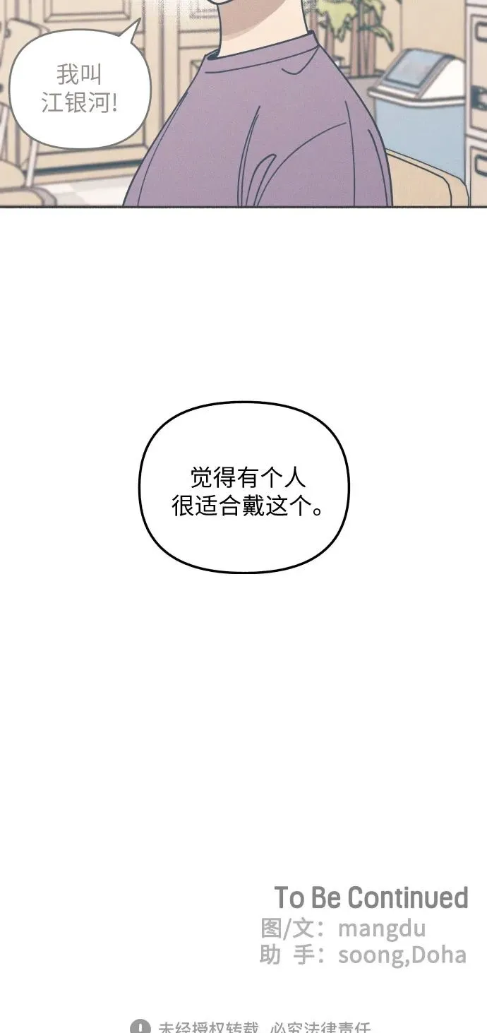 第18话63
