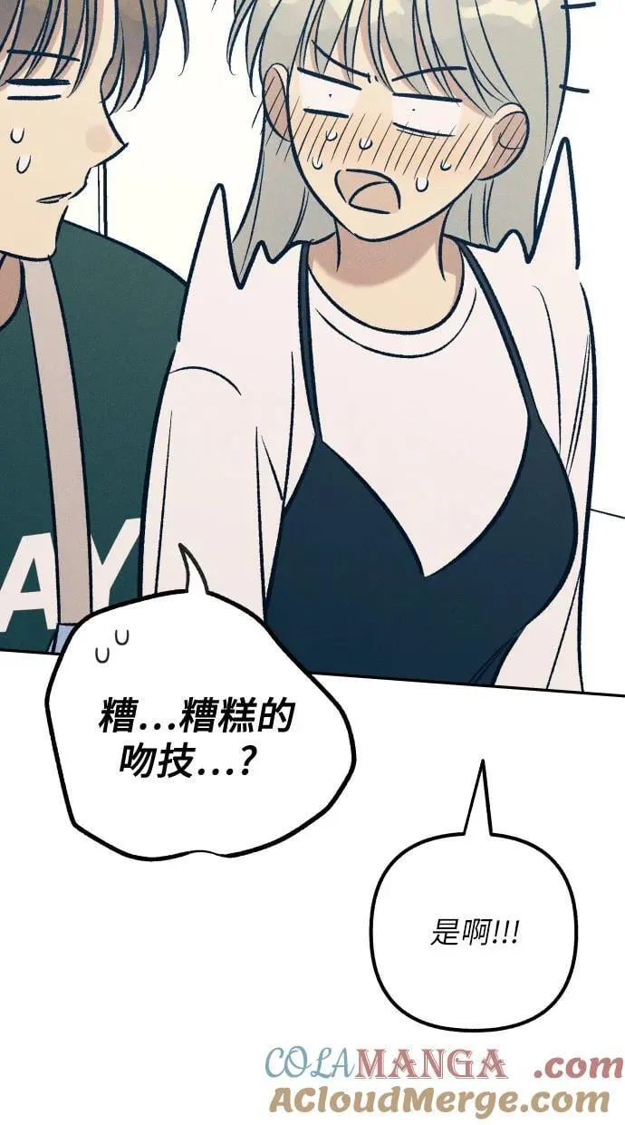 第61话36