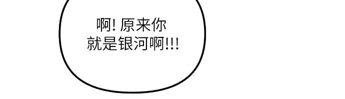 第1话28
