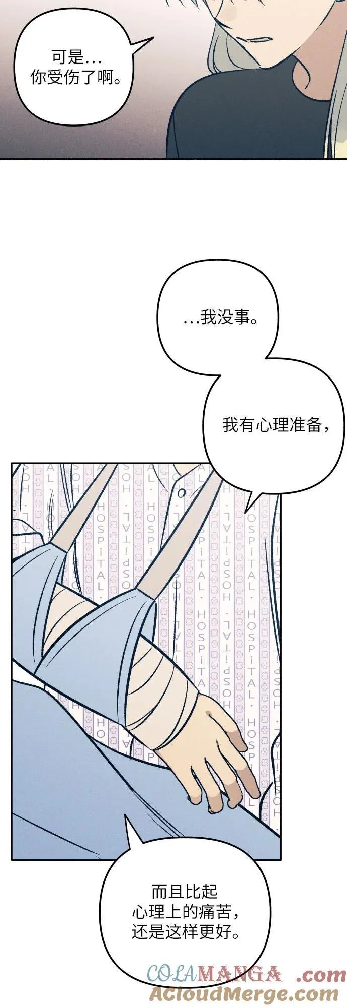 第55话63