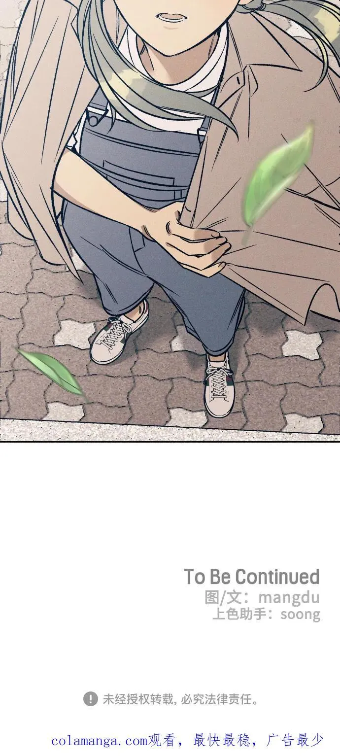 第43话68