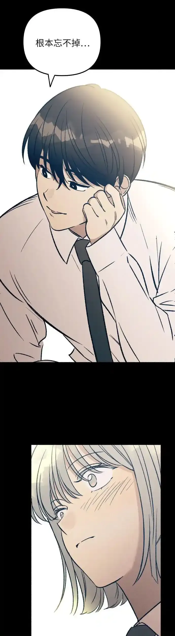 第35话25