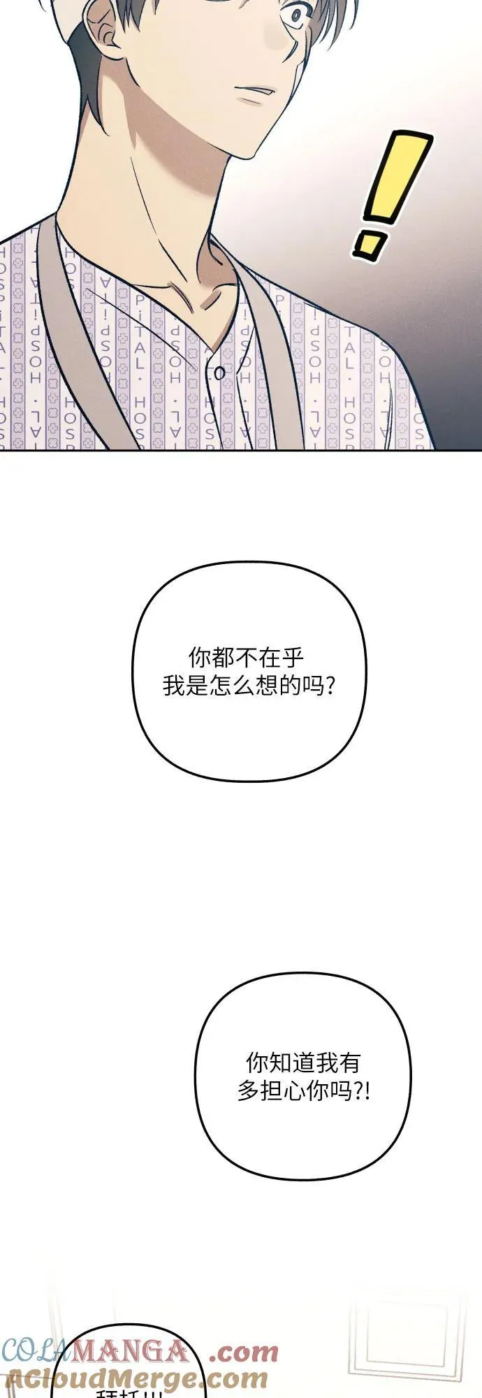 第55话66