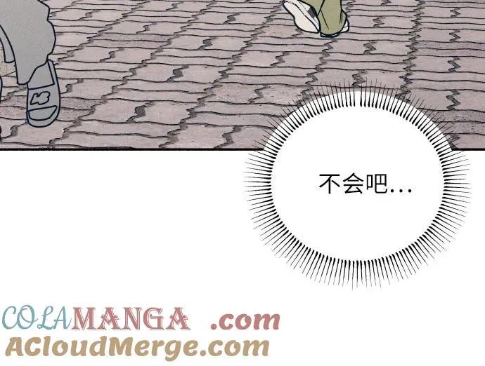 第49话42