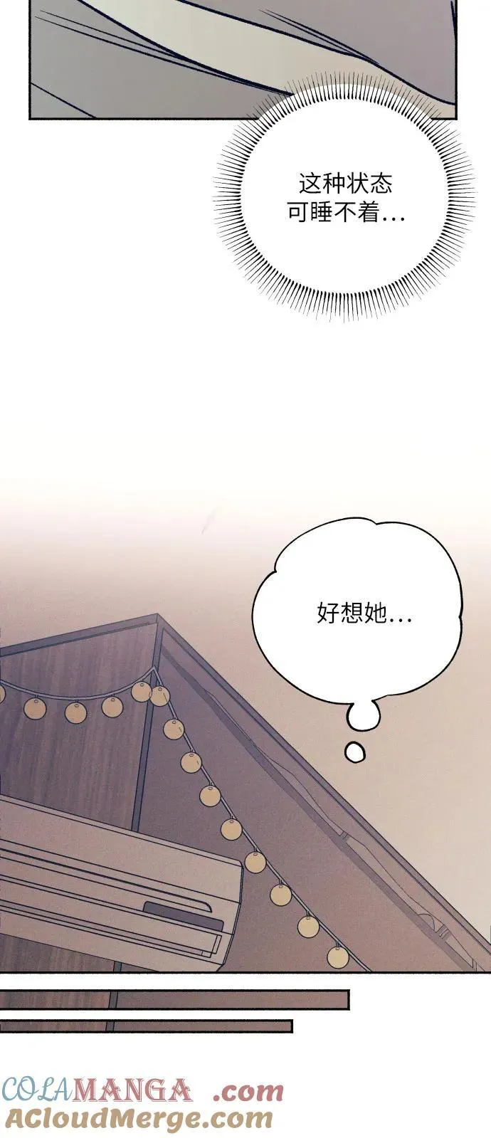 第44话24