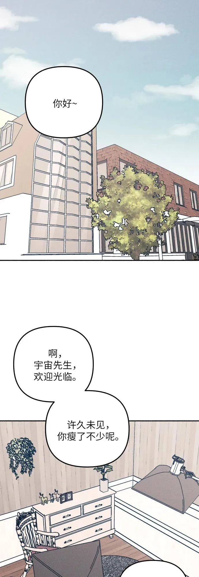 第46话1