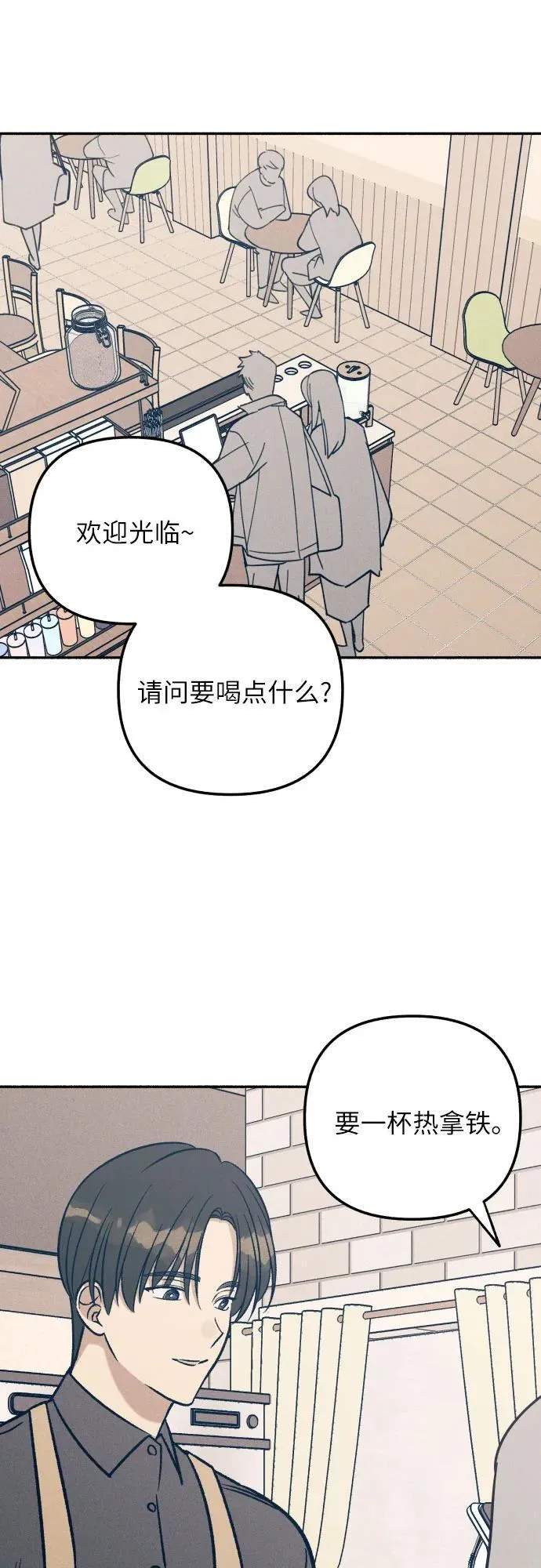 第48话59
