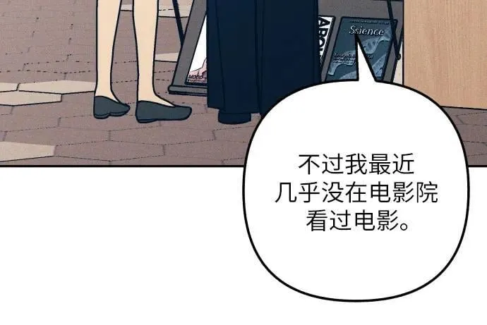 第70话37