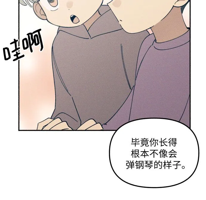 第5话16