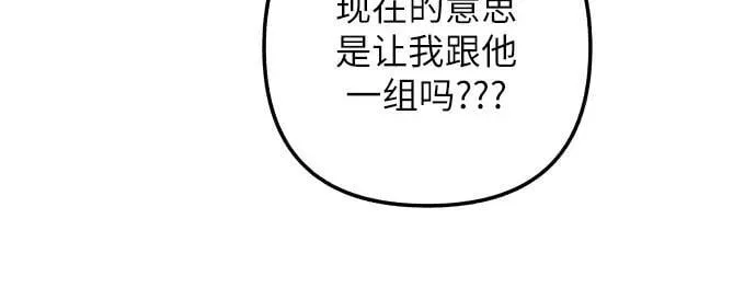 第59话43