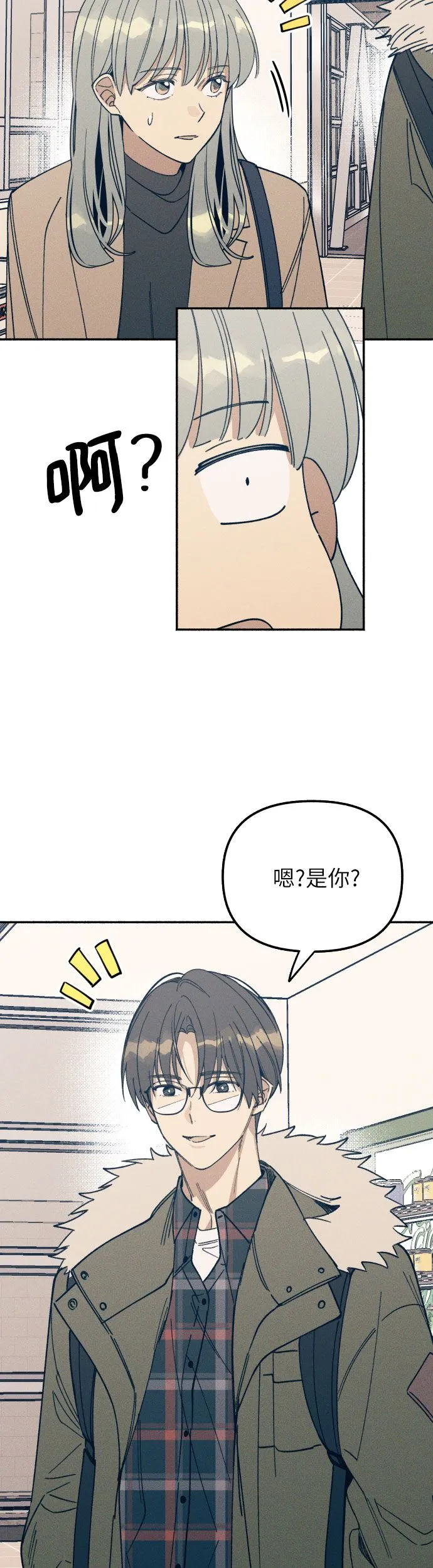 第1话19