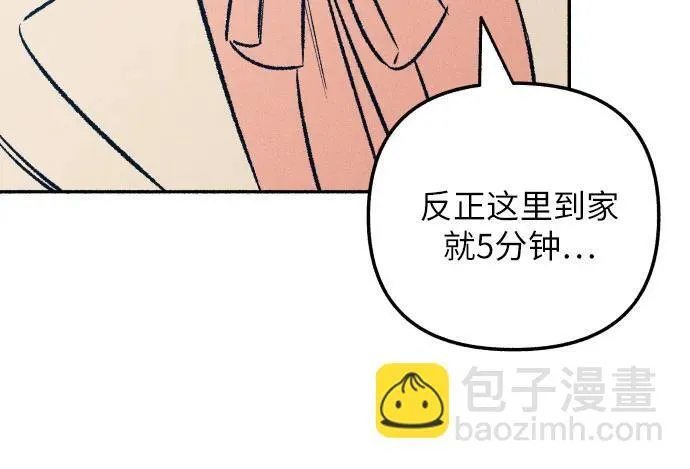 第39话15