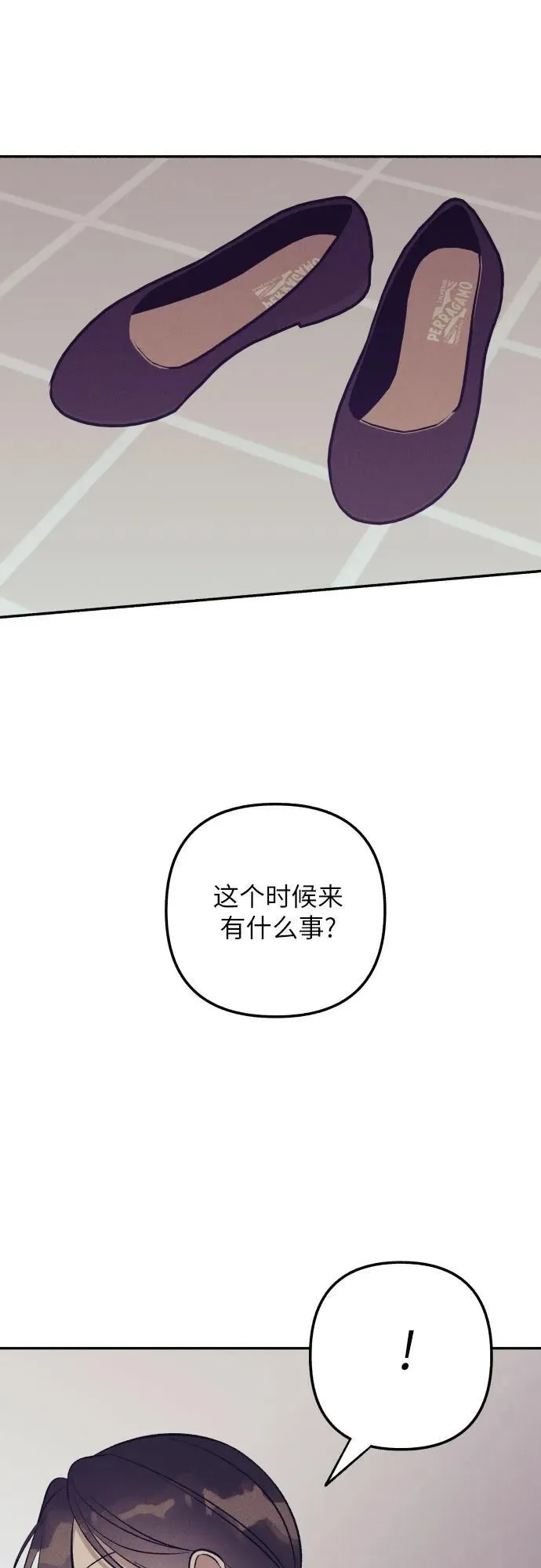 第66话61