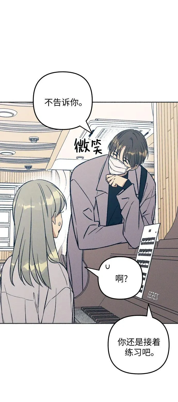 第34话14