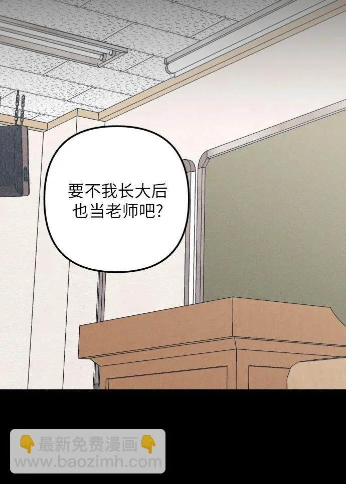 第38话22