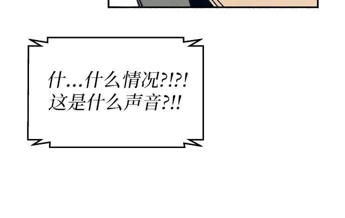 第15话44
